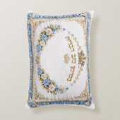 Decorative pris  アクセントクッション (正面(垂直))