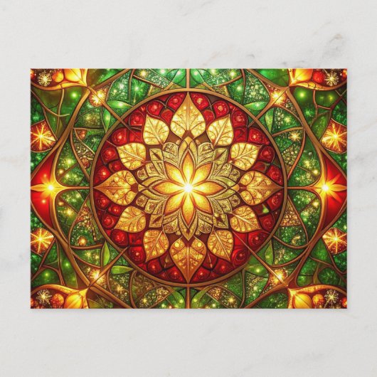 Decorative Red Green Christmas Holiday Postcard ポストカード (正面)