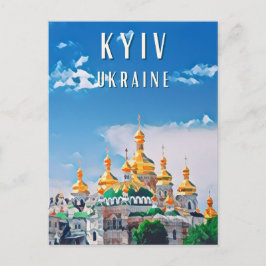 Découvrez la beauté de Kiev ポストカード
