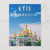 Découvrez la beauté de Kiev ポストカード (正面)