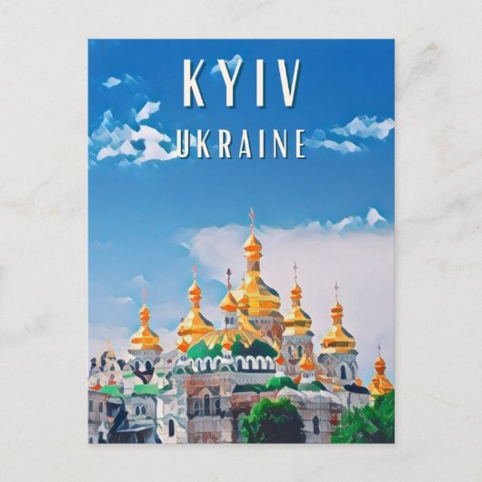 Découvrez la beauté de Kiev ポストカード (正面)