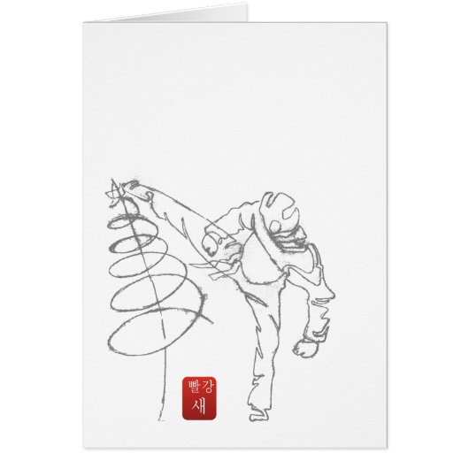 DÉCROCHER UNE ÉTOILE FAÇON TKD (正面)