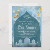 Deep Blue Night Mosque Silhouette Iftar Dinner 招待状 (正面)