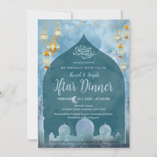Deep Blue Night Mosque Silhouette Iftar Dinner 招待状 (正面)