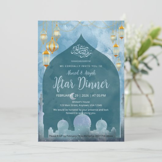 Deep Blue Night Mosque Silhouette Iftar Dinner 招待状 (スタンド正面)