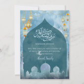 Deep Blue Night Mosque Silhouette Iftar Dinner 招待状 (裏面)