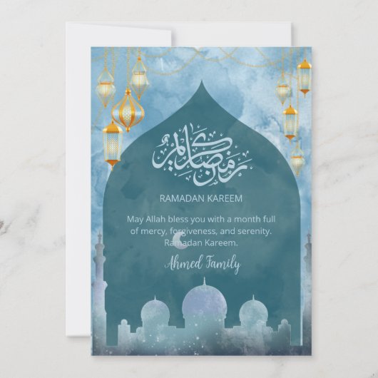 Deep Blue Night Mosque Silhouette Iftar Dinner 招待状 (裏面)