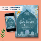 Deep Blue Night Mosque Silhouette Iftar Dinner 招待状