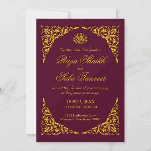 Deep Burgundy Islamic Wedding Invitation 招待状 (正面)