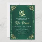 Deep Green and Gold Ramadan Iftar Invitation 招待状 (正面)