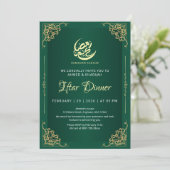 Deep Green and Gold Ramadan Iftar Invitation 招待状 (スタンド正面)