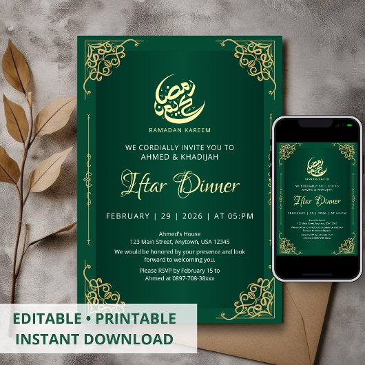 Deep Green and Gold Ramadan Iftar Invitation 招待状