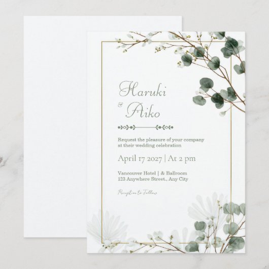 Deep Teal Gold Filigree Skeleton Leaf Frame 招待状 (正面/裏面)