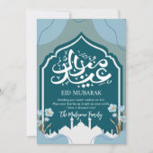 Deep Teal Mosque Silhouette Eid Mubarak Card シーズンカード (正面)