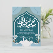 Deep Teal Mosque Silhouette Eid Mubarak Card シーズンカード (スタンド正面)