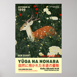 Deer and Floral Art Print Japanese Nara Wildlife ポスター