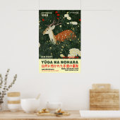 Deer and Floral Art Print Japanese Nara Wildlife ポスター (キッチン)