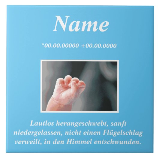 Dekofliese タイル (正面)