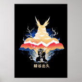 Deku対All May One For All Heroアカデミー3 ポスター (正面)