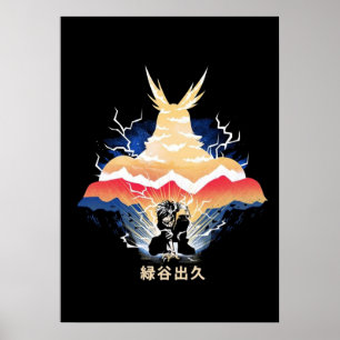 Deku対All May One For All Heroアカデミー3 ポスター