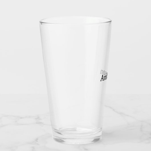 Delete Text Replace Own Design 16oz タンブラーグラス (右)