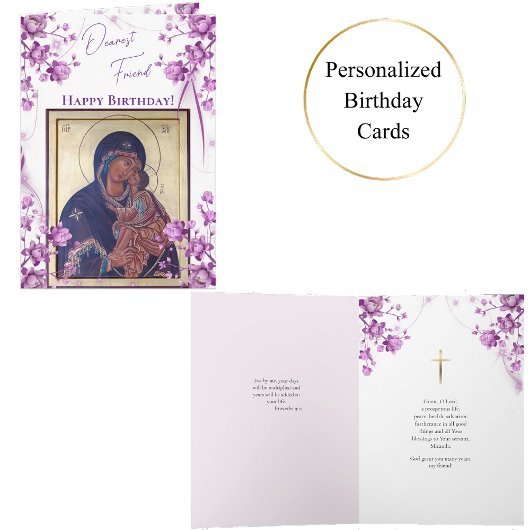 Delicate Purple Flowers Theotokos Birthday  カード