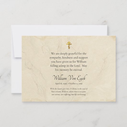 Delicate Rustic Leaves Parchment Orthodox Funeral  サンキューカード (裏面)