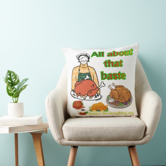 Delicious Baste クッション (椅子)