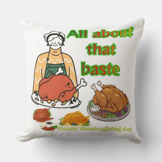 Delicious Baste クッション (正面)