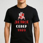 Delije Sever 1989 Crvena Zvezda Tシャツ