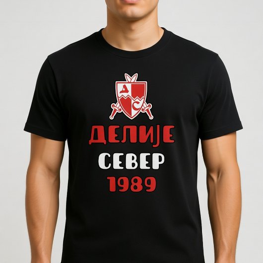Delije Sever 1989 Crvena Zvezda Tシャツ
