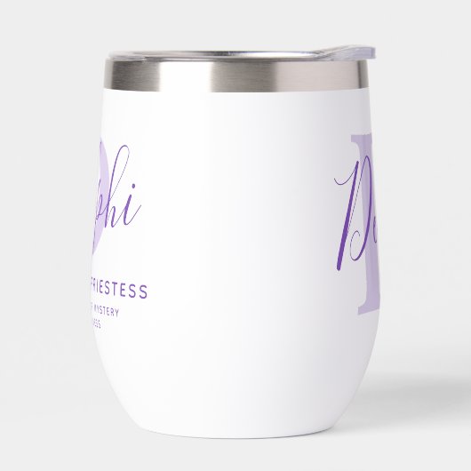 Delphi name meaning and monogram purple text (左面)