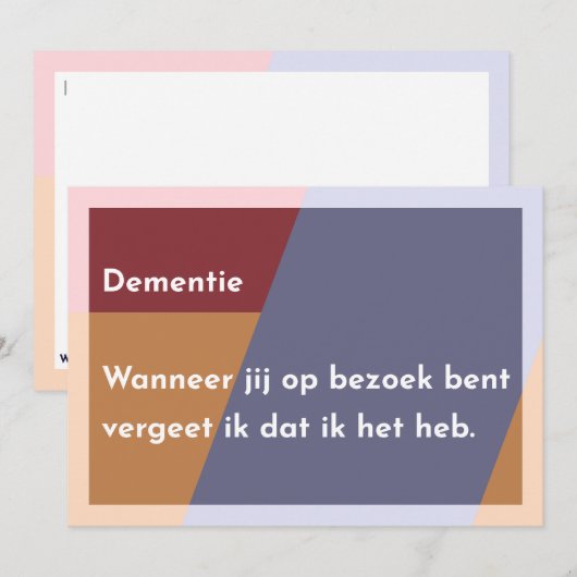 Dementie サンキューカード (正面/裏面)