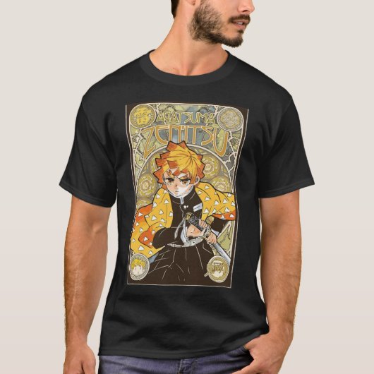Demon Slayer Zen-Pack Demon Slayer (23) Tシャツ (正面)