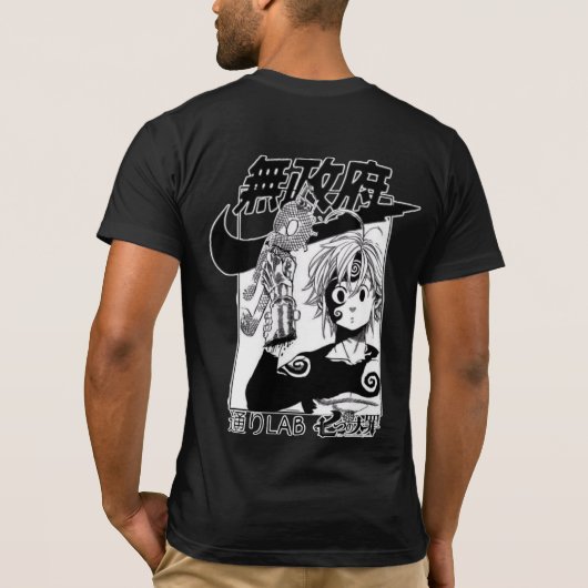 😈Demonic Dragon Knight Tee – Dark Sin Awakening😈 Tシャツ (裏面)