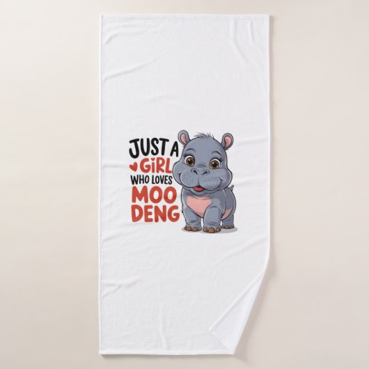 DengベビーHippos Long Slを愛モーする女の子 バスタオル (バスタオル)