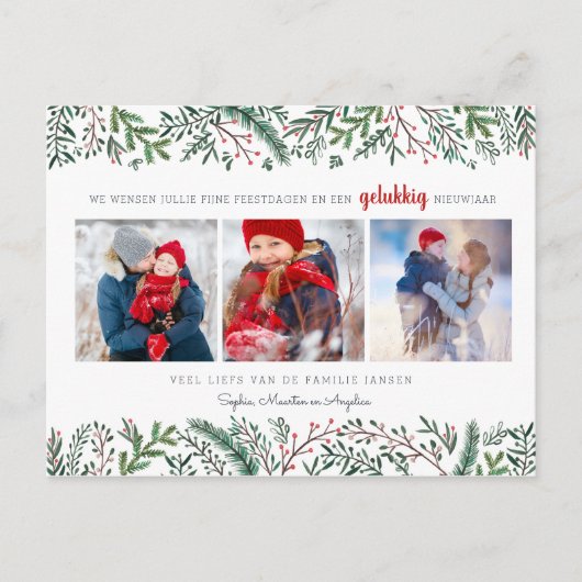 dennentakjesの複数形 |ブリーフカート | Kerstkaart Fotokaart ポストカード (正面)