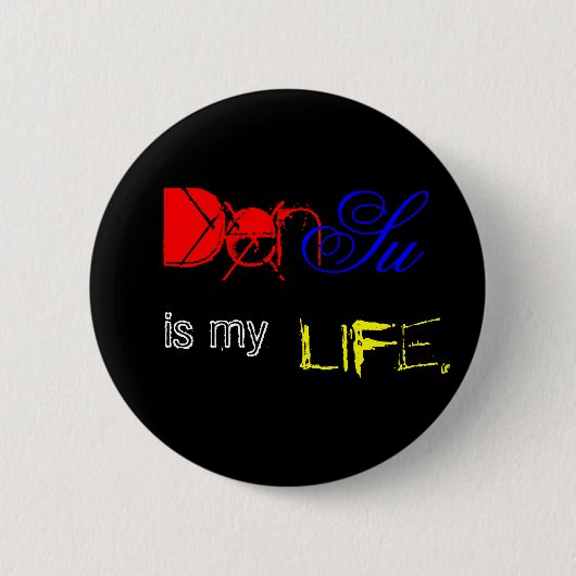 DenSuは私の生命です 缶バッジ (正面)