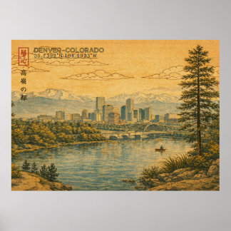Denver Colorado Skyline in Japanese Ukiyo-e ポスター