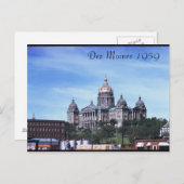 Des Moines 1959ポストカード ポストカード (正面/裏面)