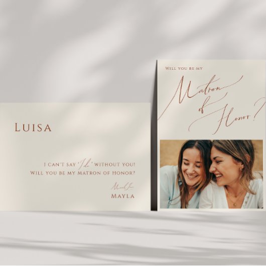 Desert お洒落 Beige Photo Matron of Honor Card 招待状