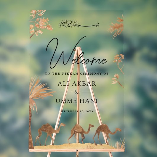 Desert Camel Muslim Wedding Welcome アクリルサイン (ニュートラル)