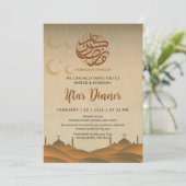 Desert Night Mosque Ramadan Iftar Dinner Invite 招待状 (スタンド正面)