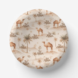Desert Palms & Camels Paper Bowls – Brown Theme ペーパーボウル