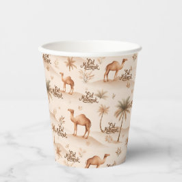 Desert Palms & Camels Paper Cups – Brown Theme 紙コップ