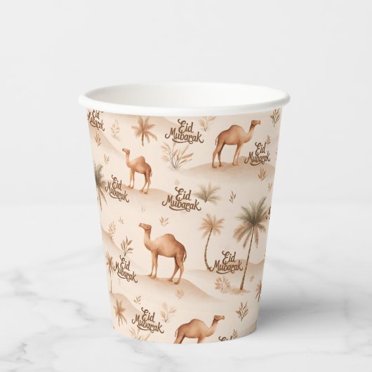 Desert Palms & Camels Paper Cups – Brown Theme 紙コップ (正面)