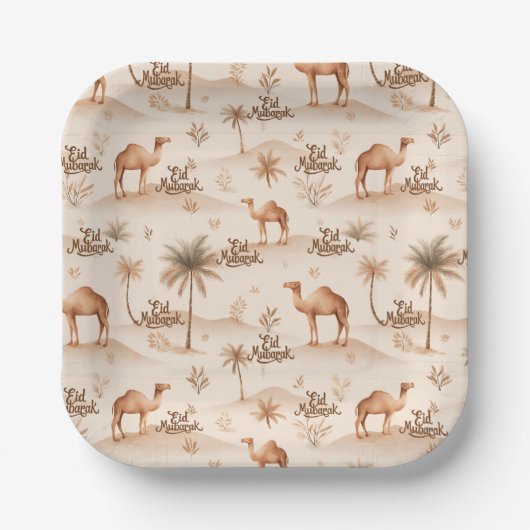 Desert Palms & Camels Paper Plates – Brown Theme ペーパープレート (正面)