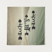 Desert Serenity – Home Sweet Home in the Sand Dune タペストリー (正面(横))