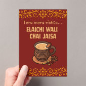 Desiインディアンパキ結婚スタンのMehndi食品サイン アクリル招待状 (インサイチュ (ポータブル))