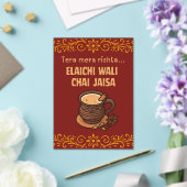 Desiインディアンパキ結婚スタンのMehndi食品サイン アクリル招待状 (インサイチュ (ウェディング))